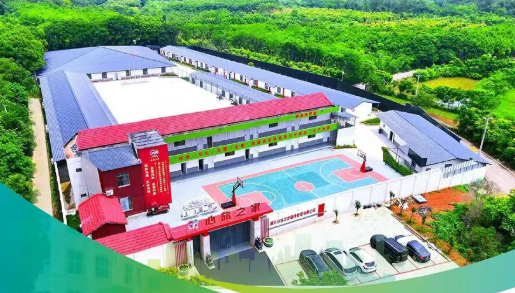 心旅之家心理赋能成长基地简介