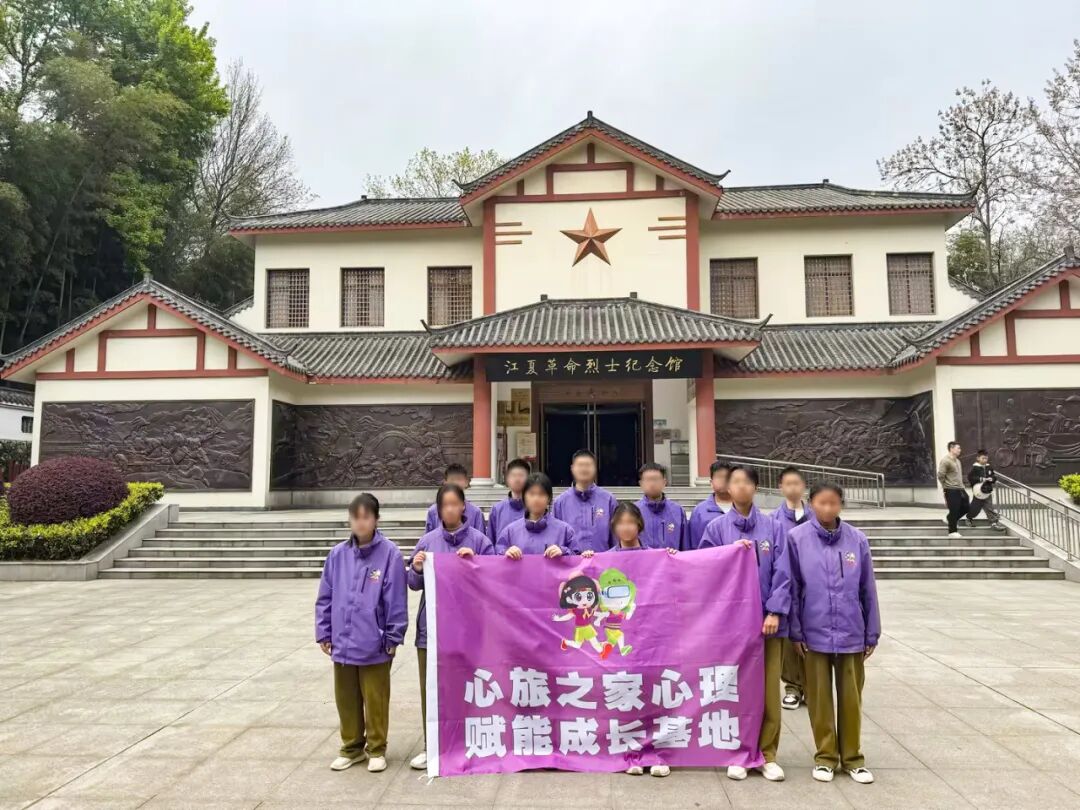 清明祭英烈｜心旅之家赴烈士陵园开展红色祭奠活动