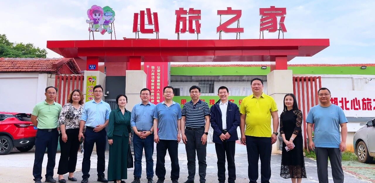 微信图片_2026-07-30_161036_870.jpg